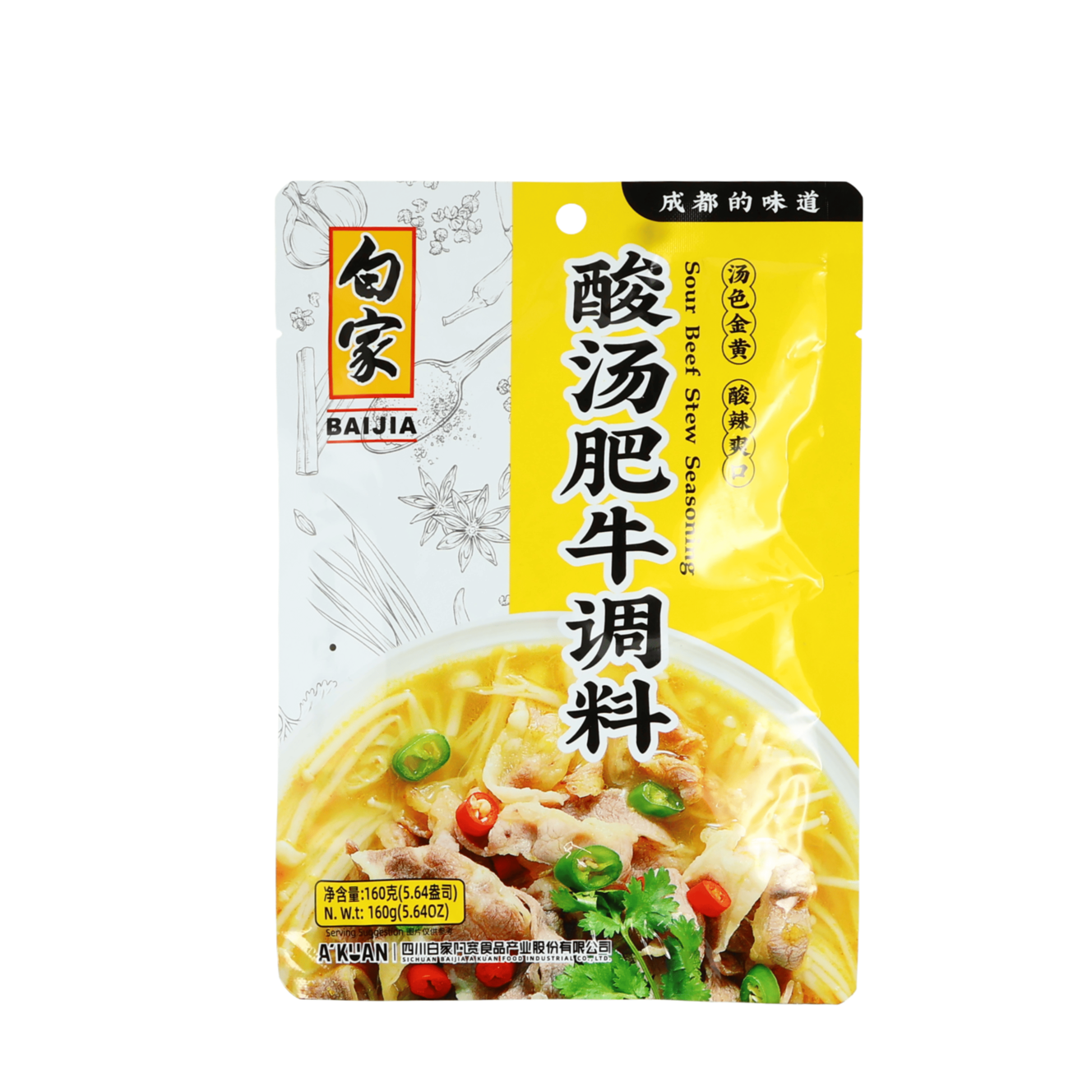 Bai Jia Assaisonnement pour ragoût de bœuf aigre - 160 g