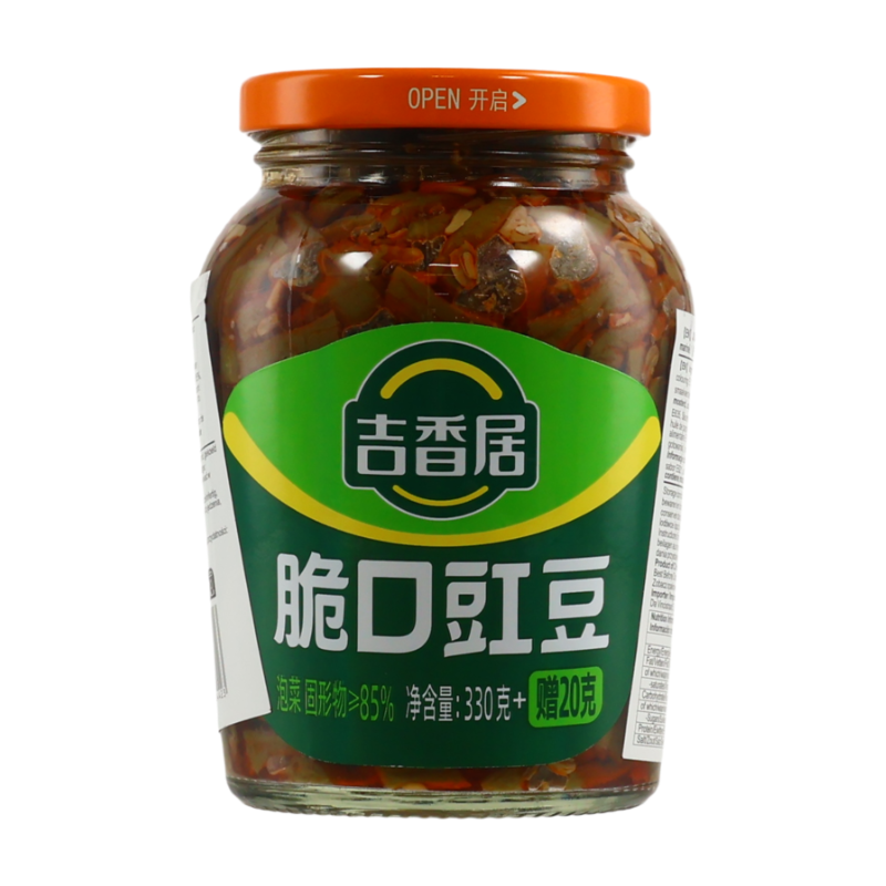 Ji Xiang Ju Doliques croustillants (330 + 20 g)