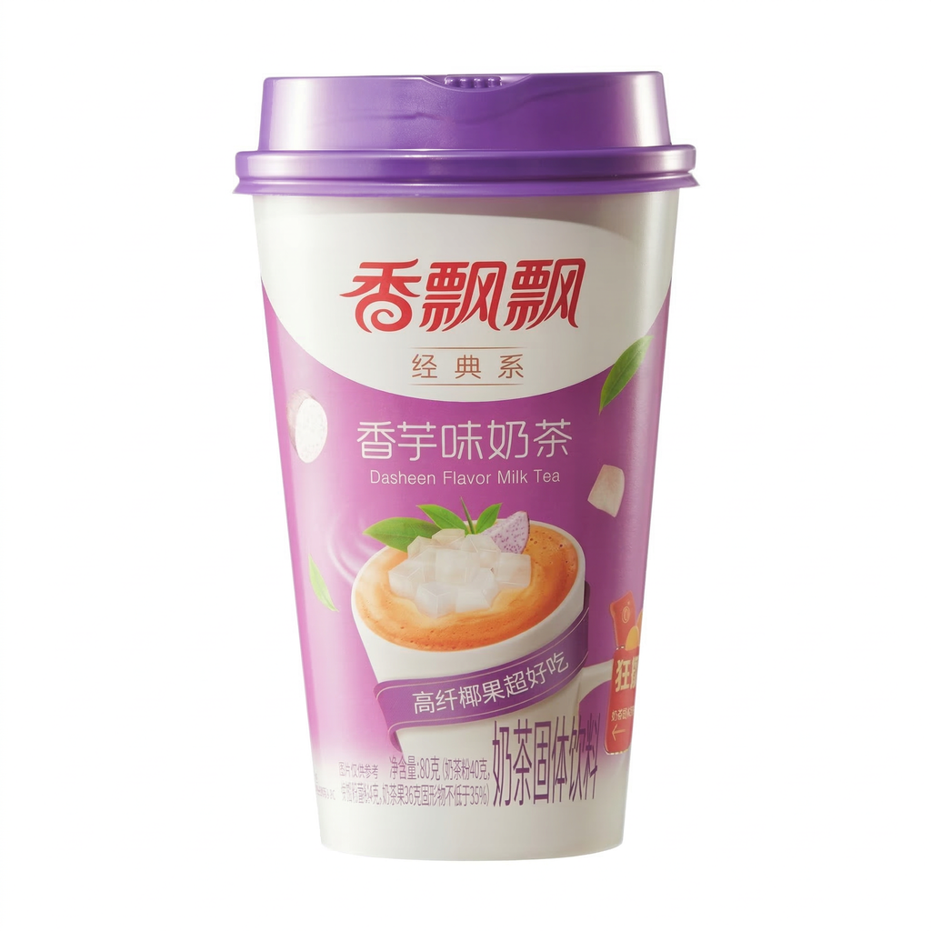 Senpure Xiang Piao Piao Thé au lait classique saveur taro 80 g