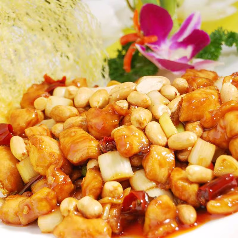 HAIDILAO Sauce de marinage pour morceaux de poulet à la sauce Kung Pao 80 g