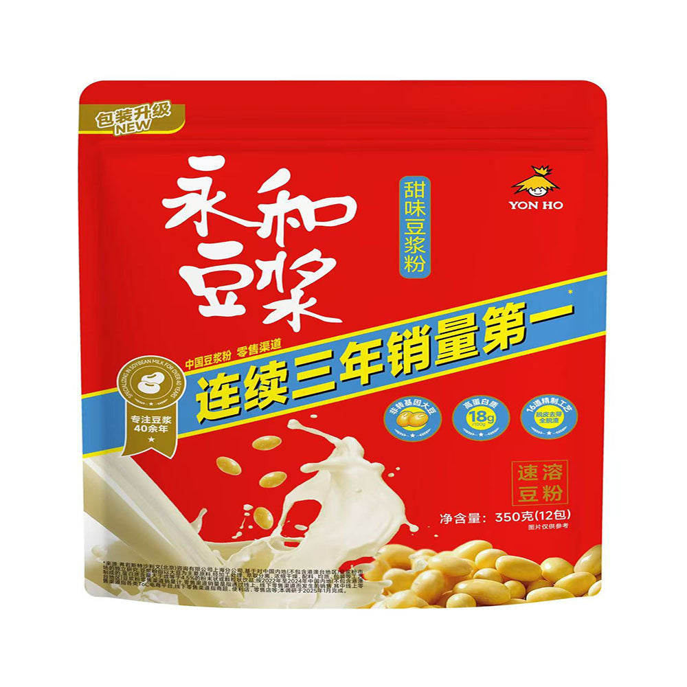 Yon Ho Lot de 12 sachets de poudre de lait de soja sucré - 350 g