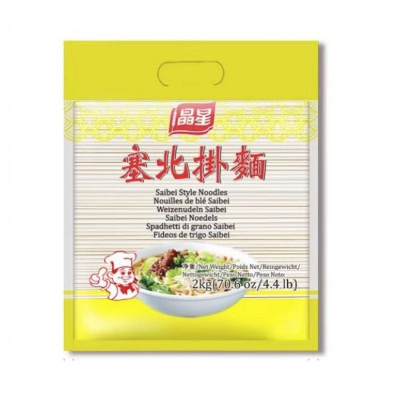 Jingxing Nouilles suspendues du nord de la Chine 2 kg