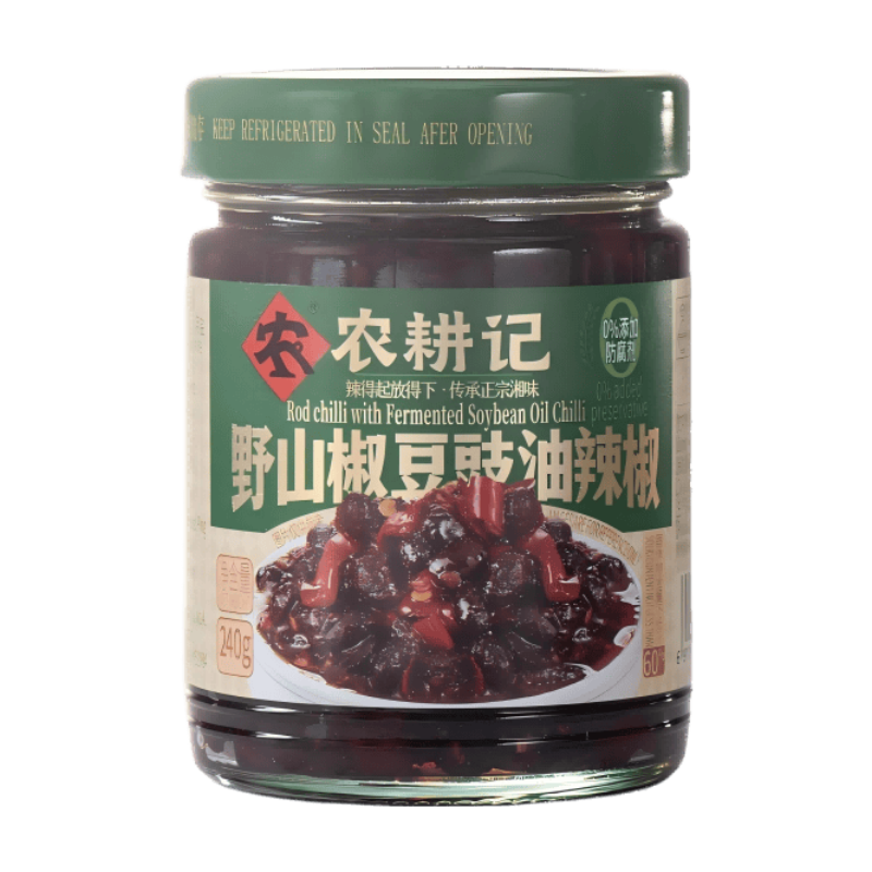 NONG GENG JI Huile pimentée au poivre sauvage de montagne et aux fèves noires fermentées 240 g