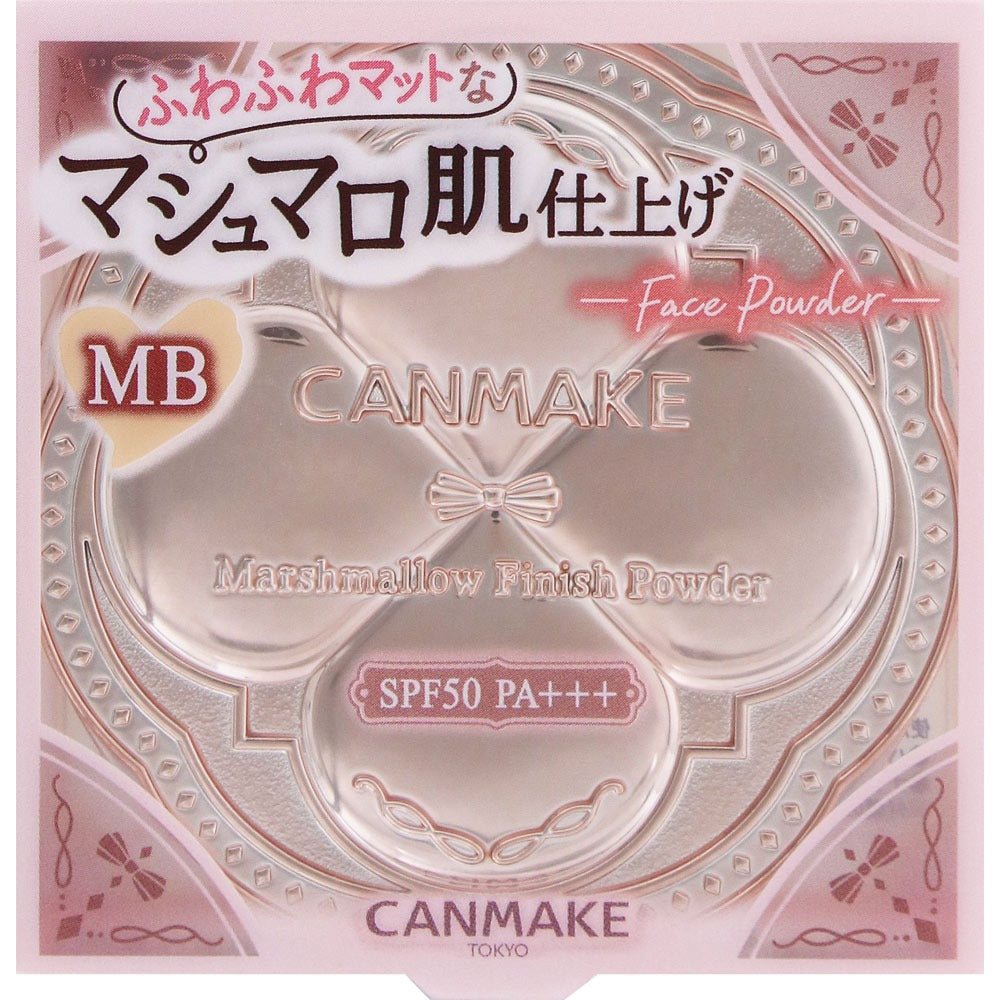 CANMAKE Marshmallow Poudre fixatrice MB Ocre Beige Mat - 10 g
