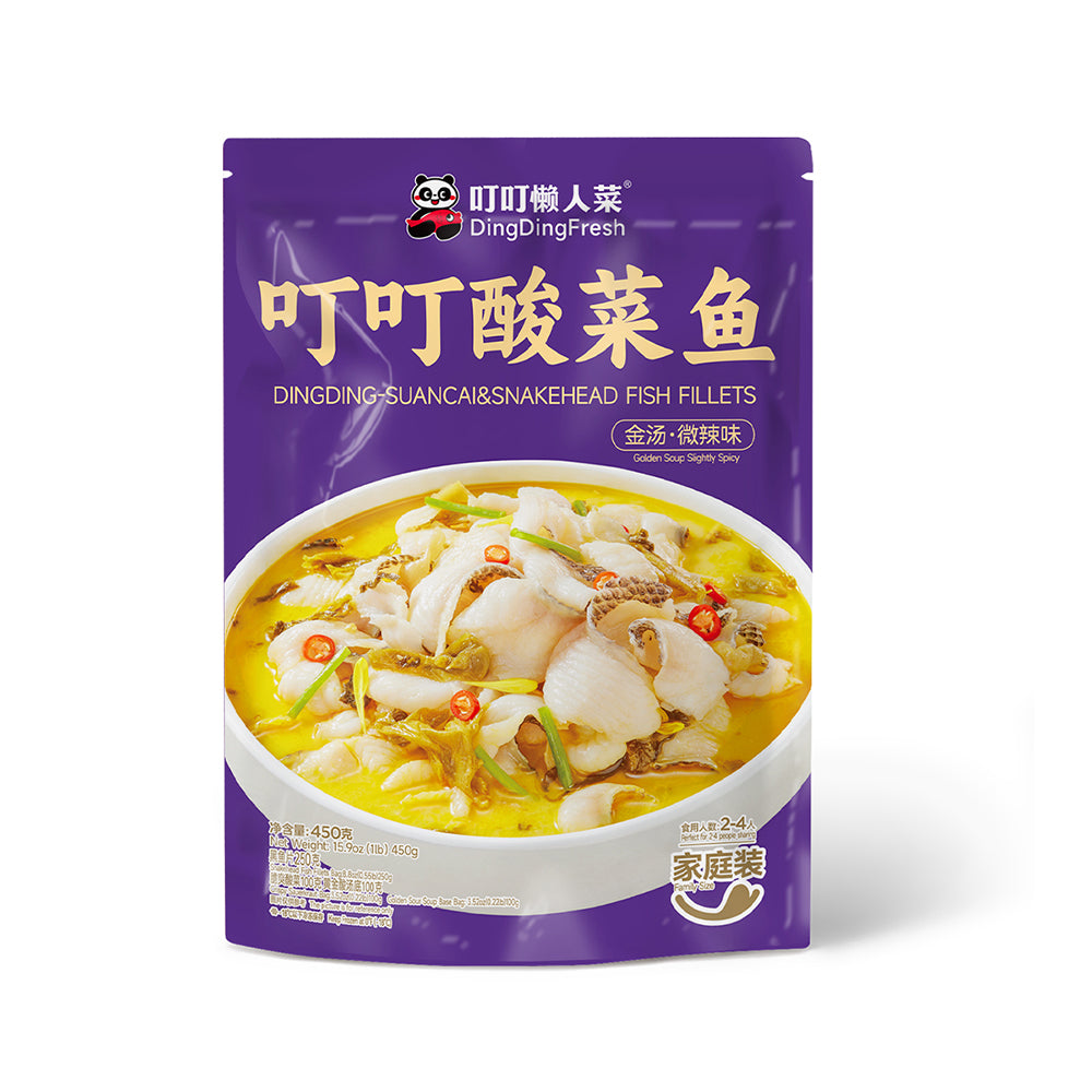 DingDingFresh Filets de poisson tête de serpent et suancai 450 g