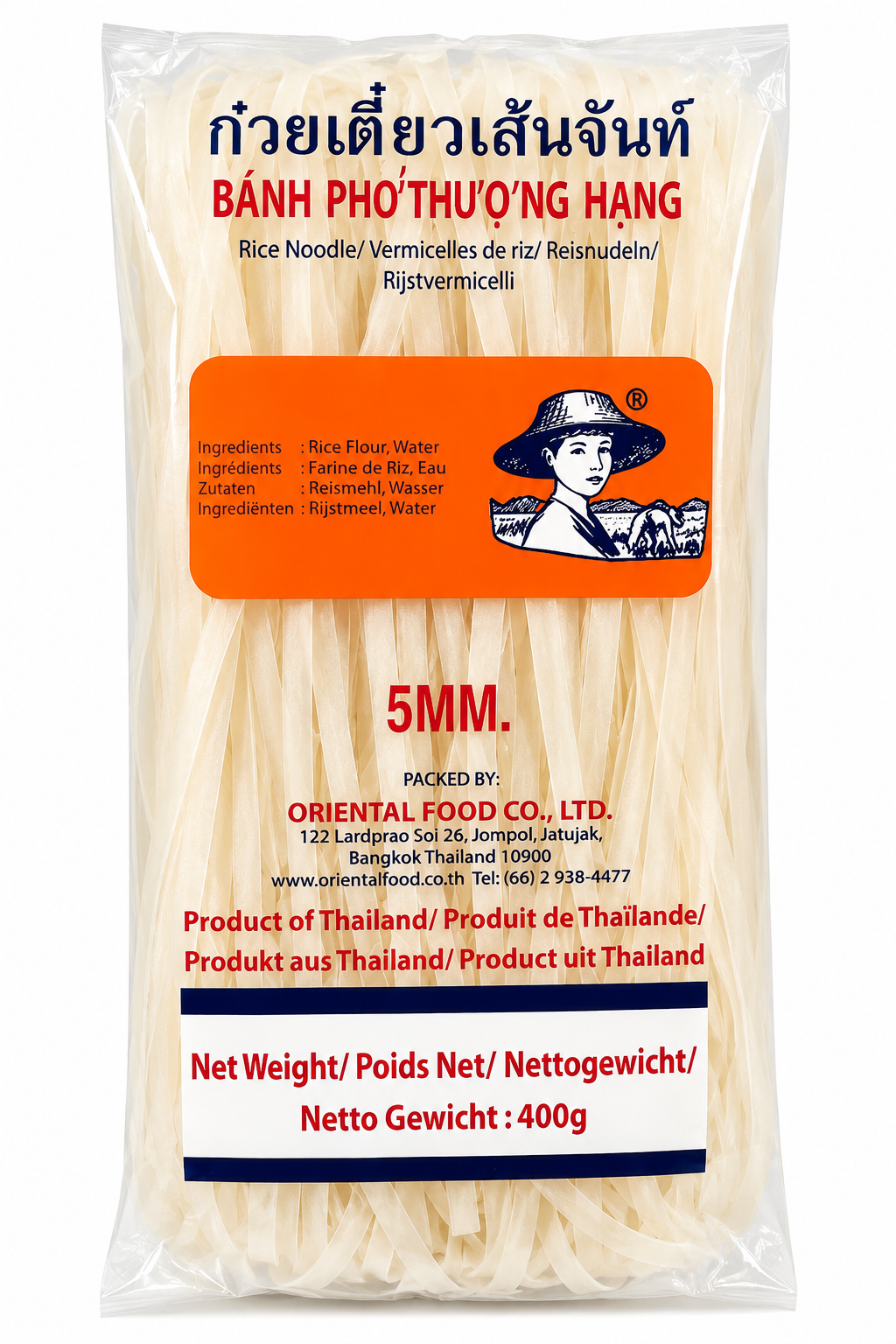 Farmer Brand - Nouilles de riz pliées 5 mm - 400 g