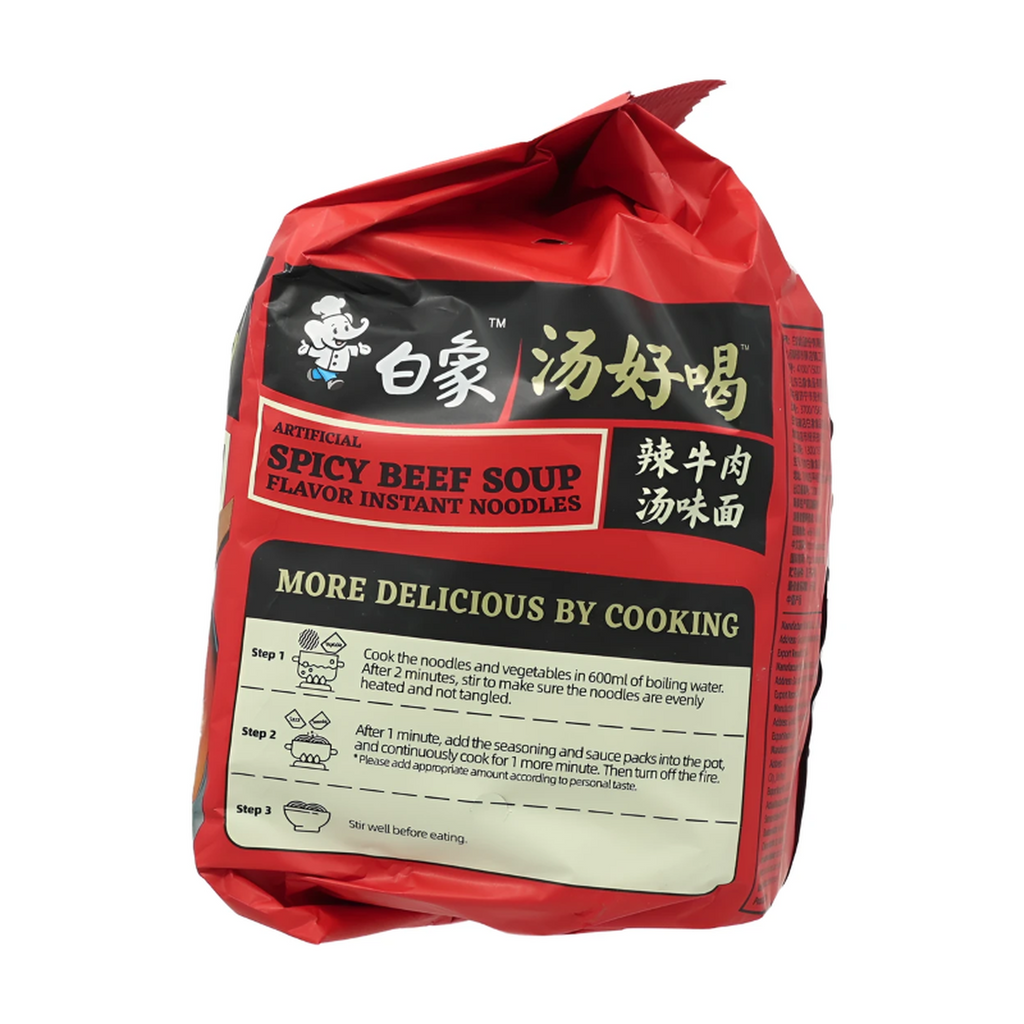 Bai Xiang Nouilles instantanées bœuf épicé - Lot de 5 - 555 g