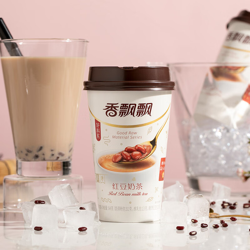 Senpure Thé au lait classique - saveur haricot rouge 64 g