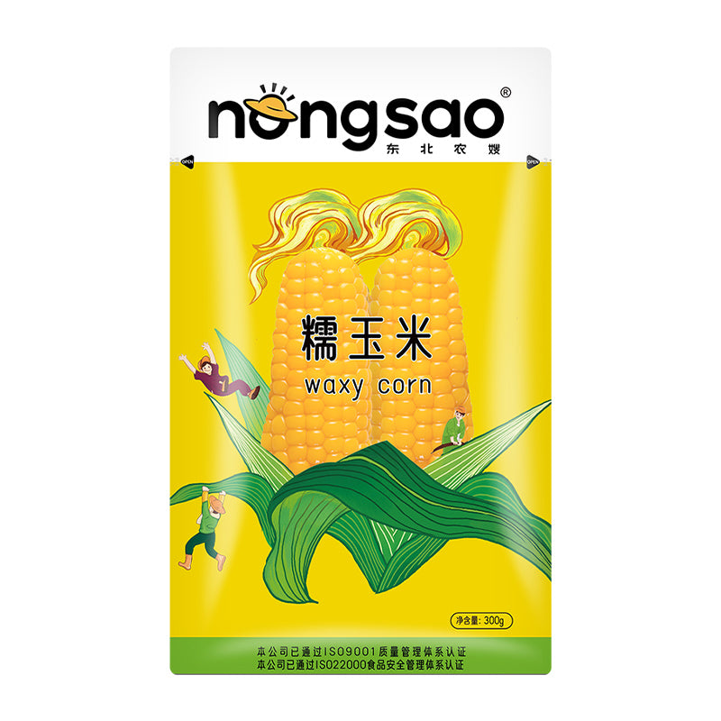 Dong Bei Nong Sao Maïs gluant jaune, lot de 2 - 300 g