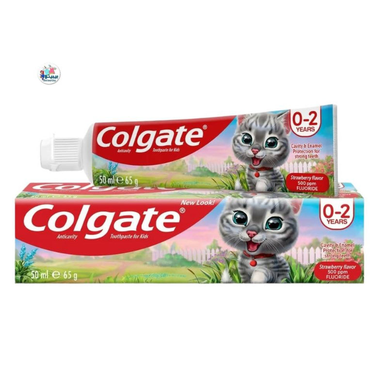 Colgate Kids Dentifrice Fraise pour Bébés - 50 ml