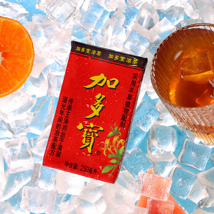 Jia Duo Bao Boisson au thé aux plantes - 6 x 250 ml