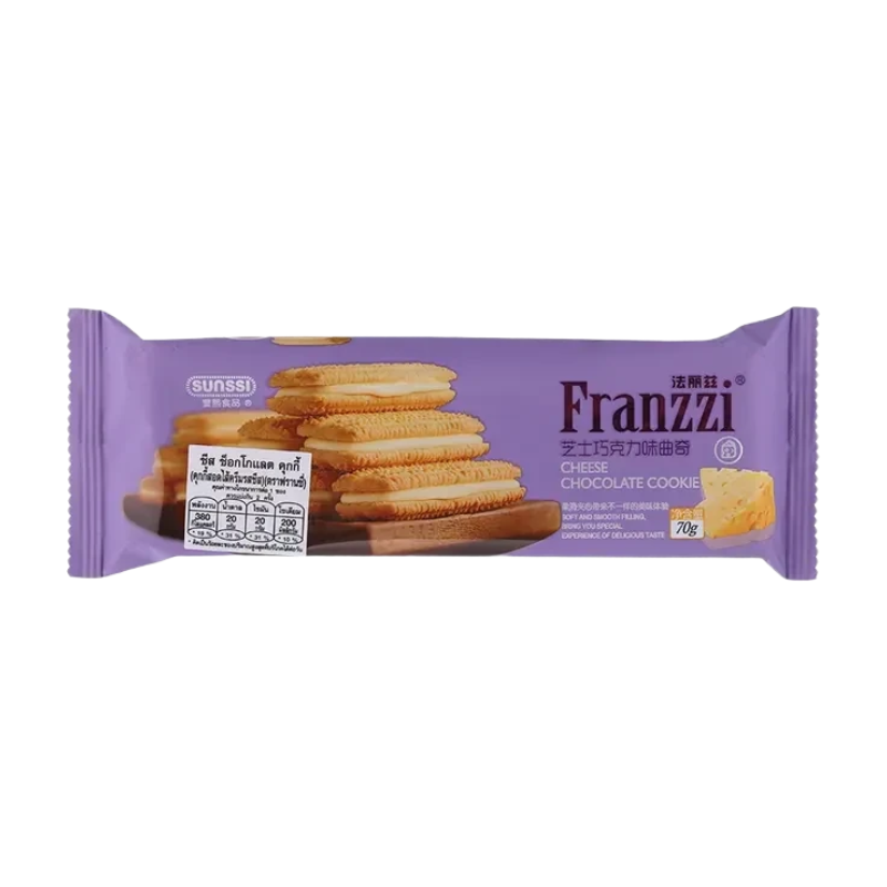 FLZ Biscuits au chocolat et au fromage - 70 g
