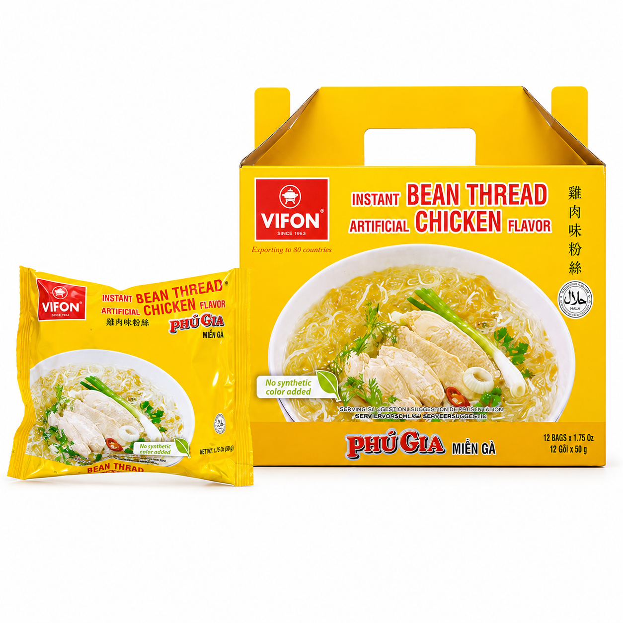 PHU GIA Vermicelles de Haricot Instantanés Saveur Poulet - Lot de 12 x 50 g
