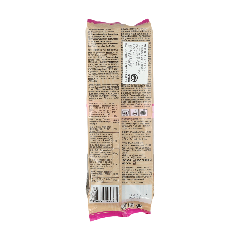 Chunsi Nouilles de sarrasin - 300 g