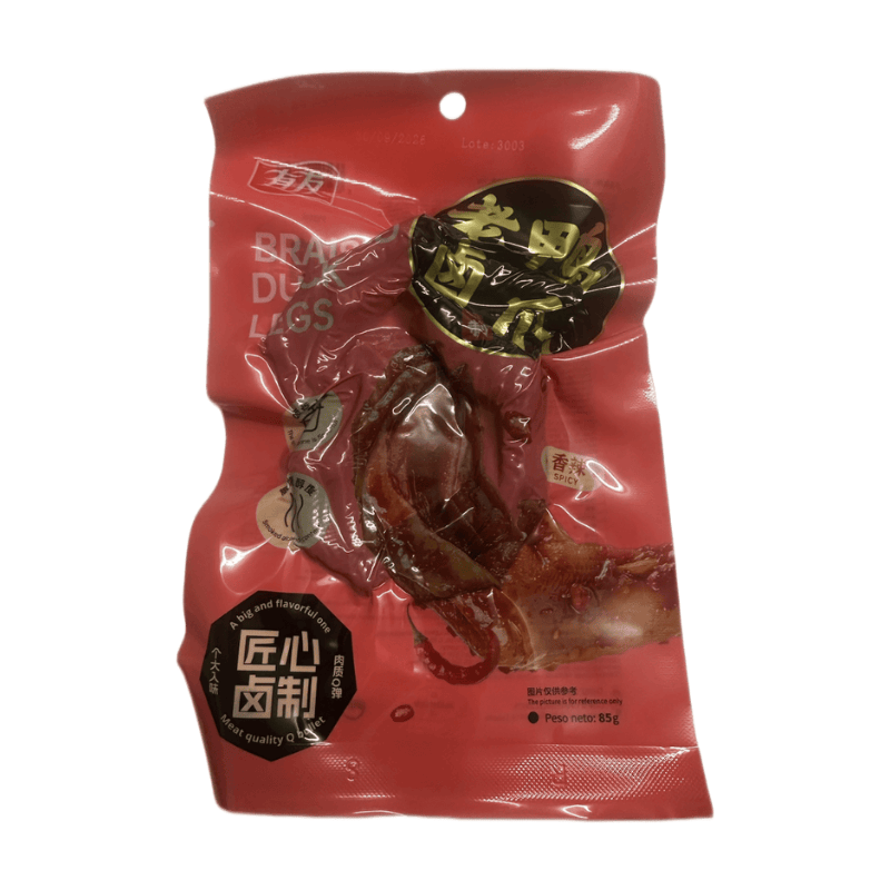 Youyou - Patte de canard secrète à la sauce soignée (épicé) 85 g (version d'exportation)