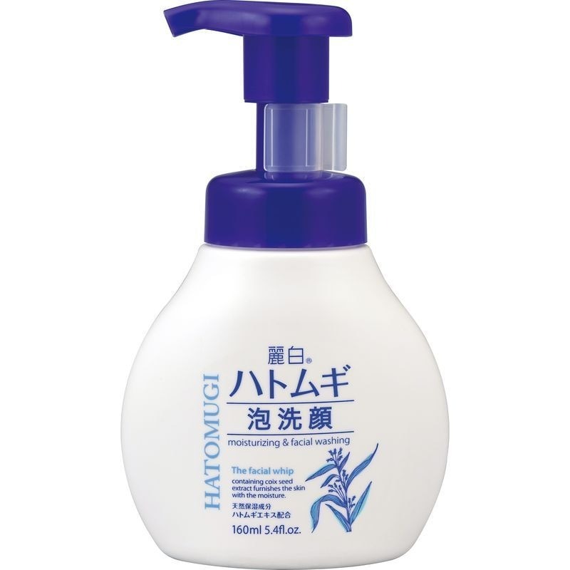 Reihaku Hatomugi Nettoyant visage moussant fouetté 160 ml
