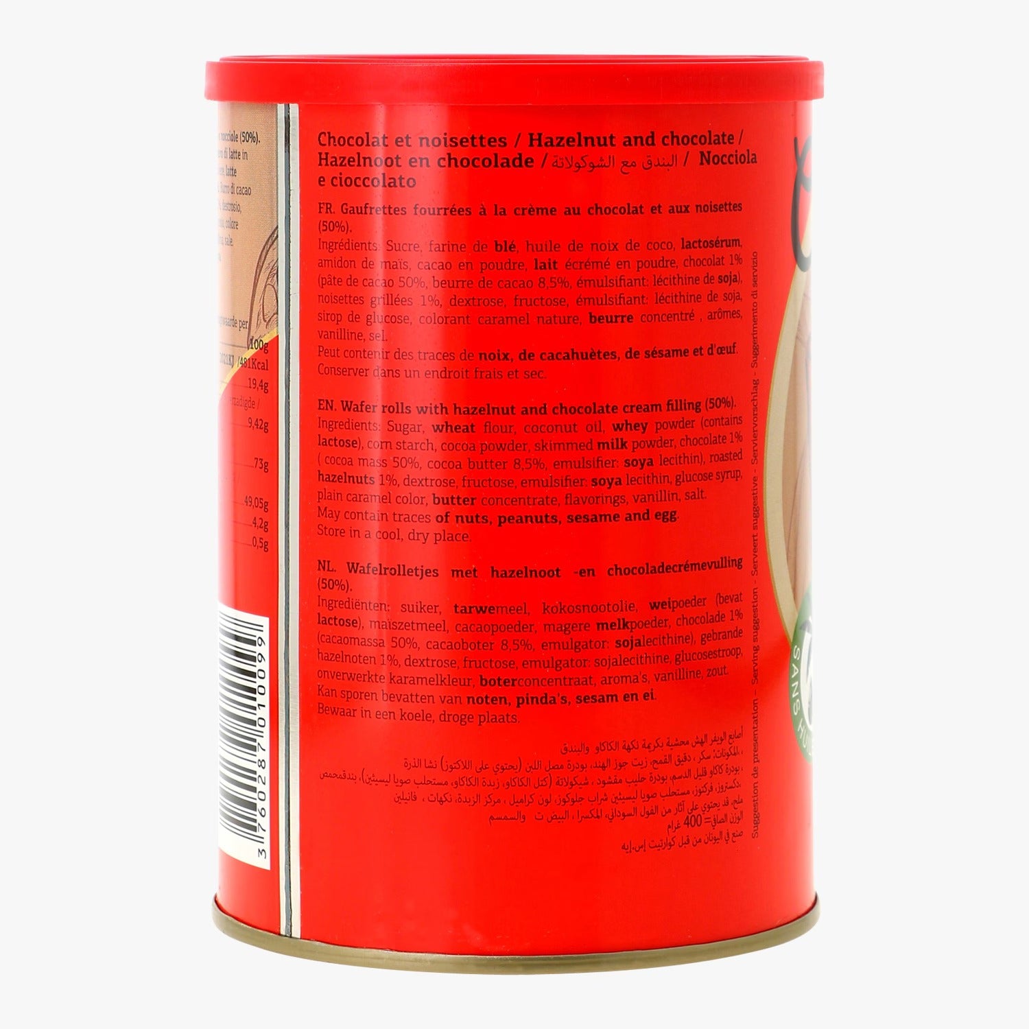 CRAQUISE Gaufrettes Fourrées Amande-Chocolat Boîte en Métal, 400 g