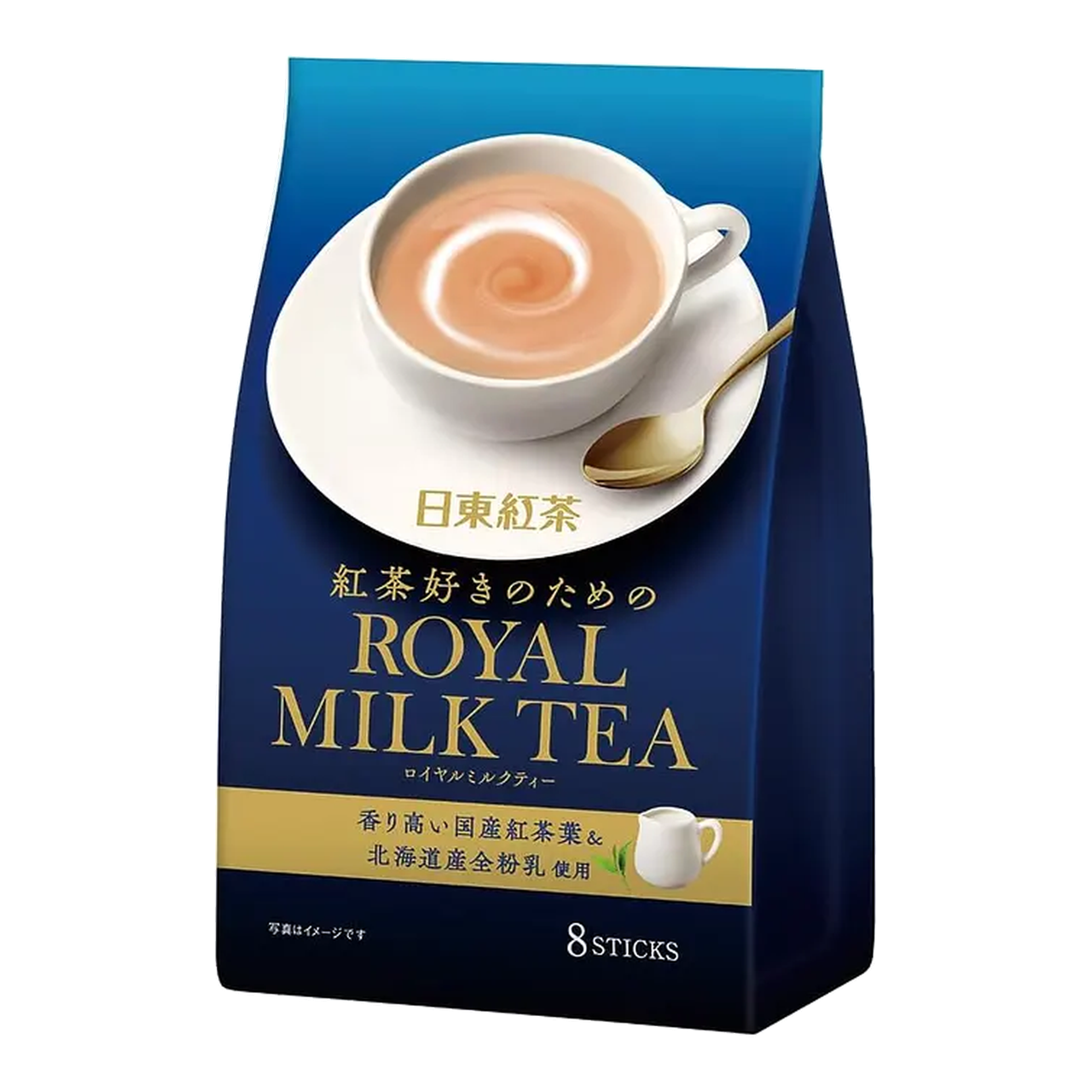 Nittoh Black Tea thé au lait royal instantané, 112 g/boîte
