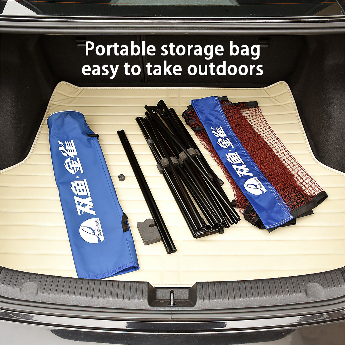 Double Fish Kit de filet de badminton portable avec étui pour raquettes - BX610