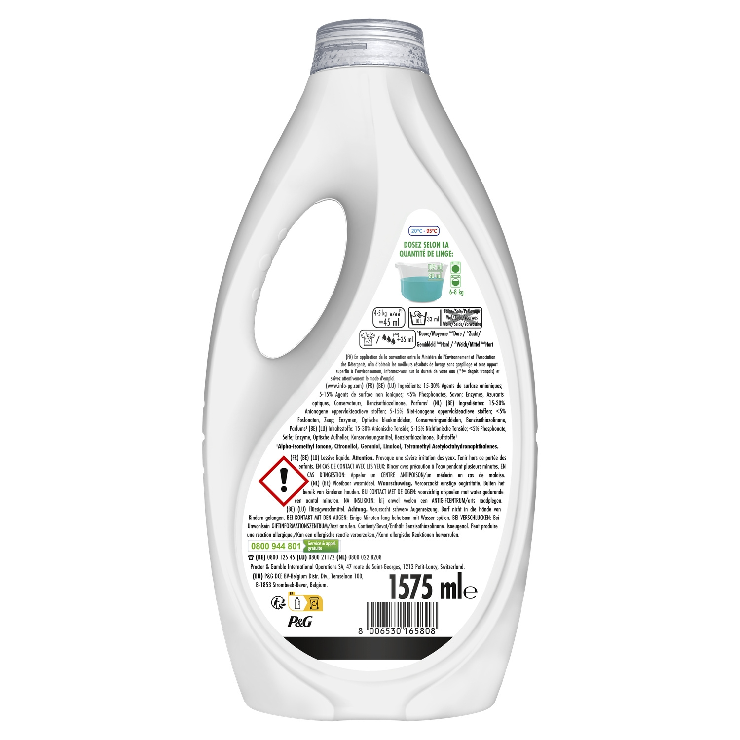 ARIEL Lessive Liquide Ultra Détachante 1.575L