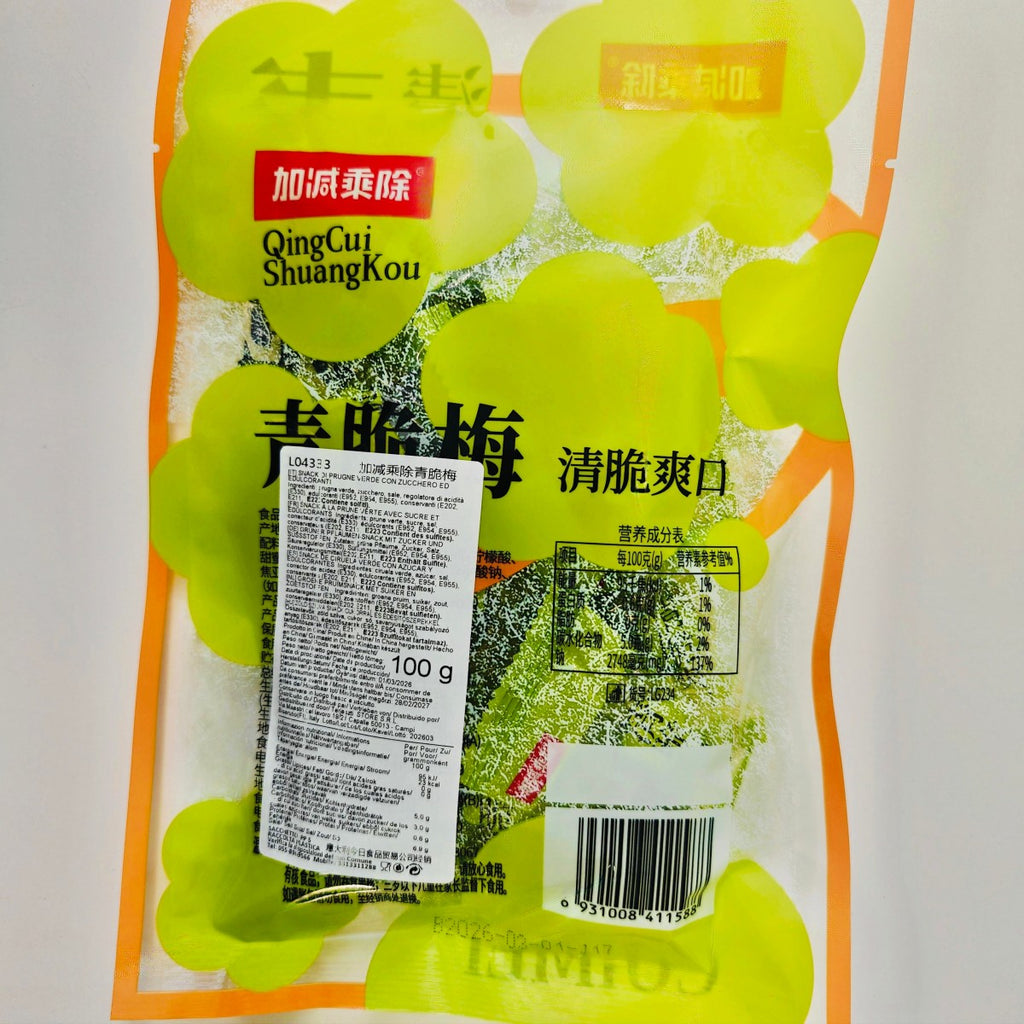 Jia Jian Cheng Chu Prune verte croustillante 100 g
