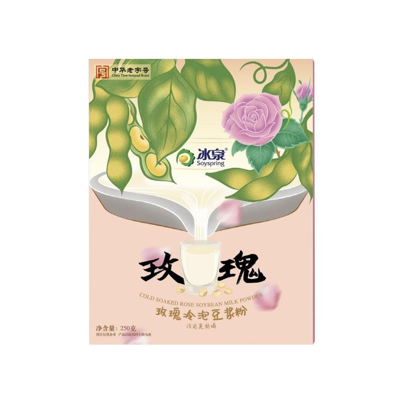 Huichuan Poudre de lait de soja infusé à froid à la rose 250 g