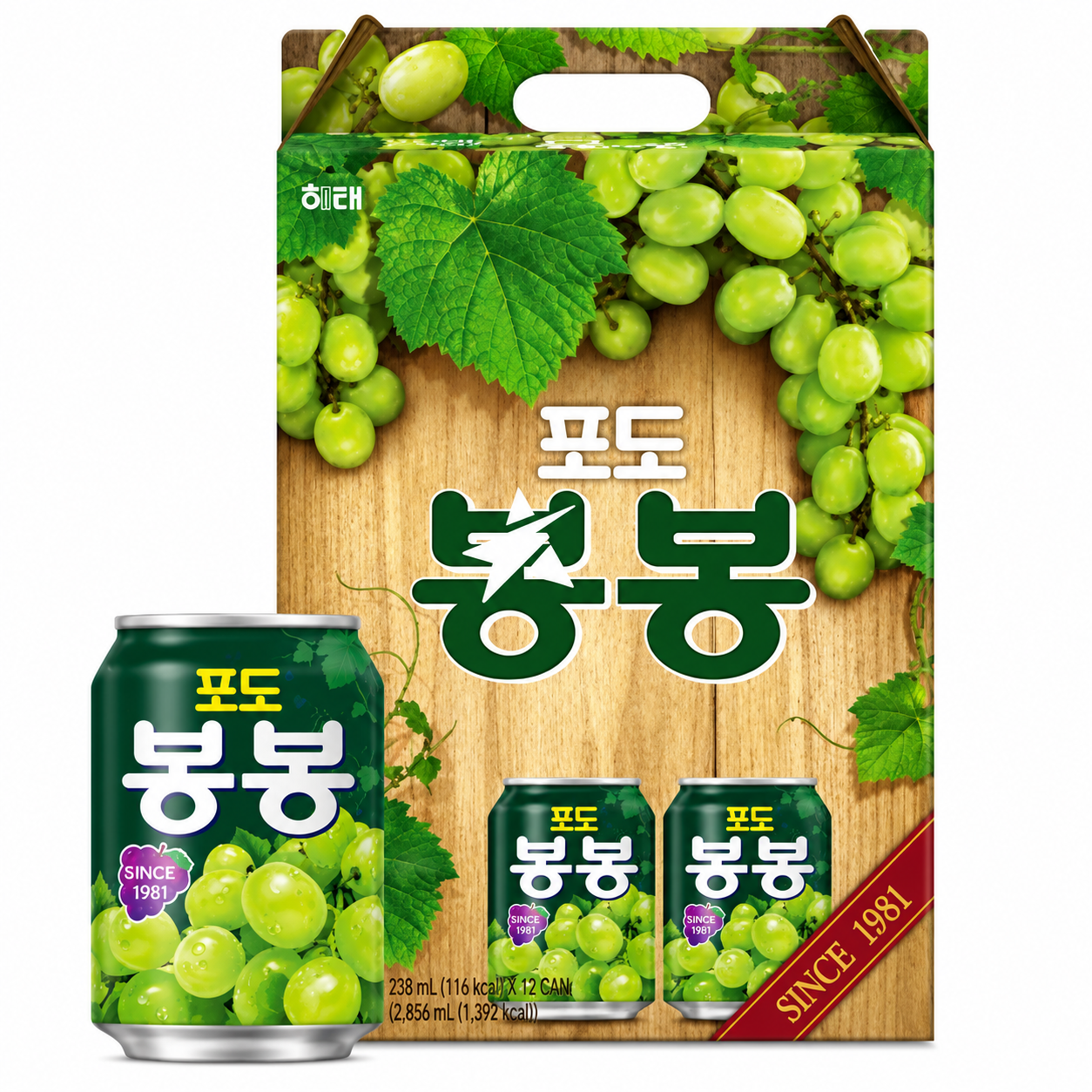 Haitai Boisson de raisin avec pulpe lot de 12 x 238 ml - Nouveauté