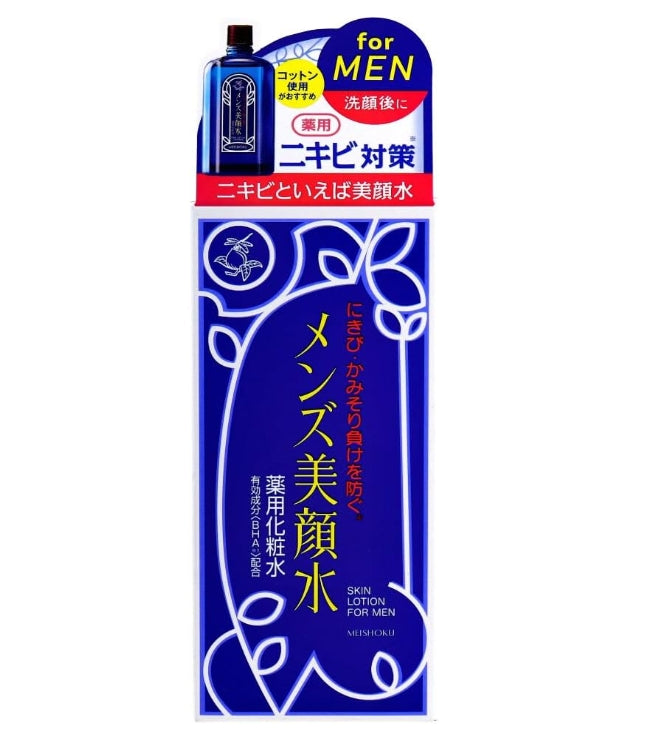 Meishoku Lotion tonique beauté traitante pour homme 90 ml