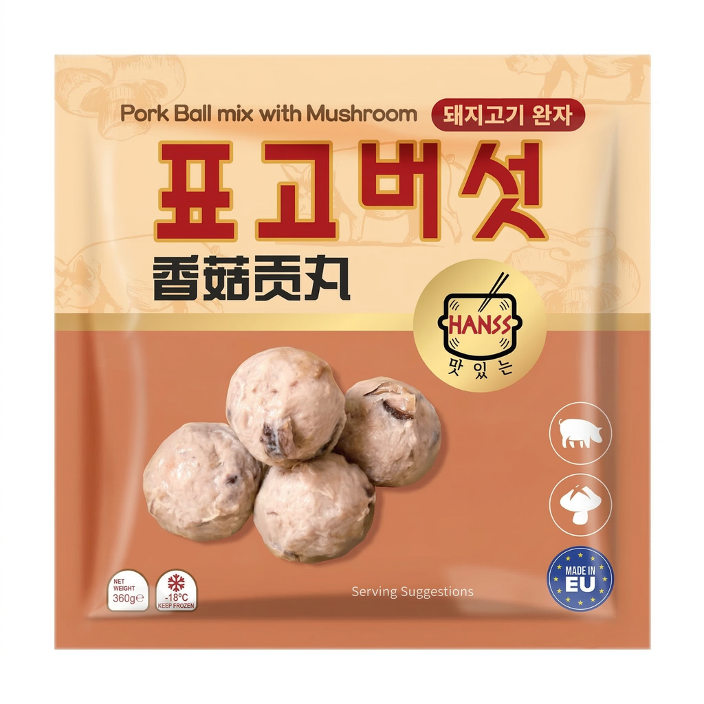 HANSS Mélange de boulettes de porc aux champignons 360 g