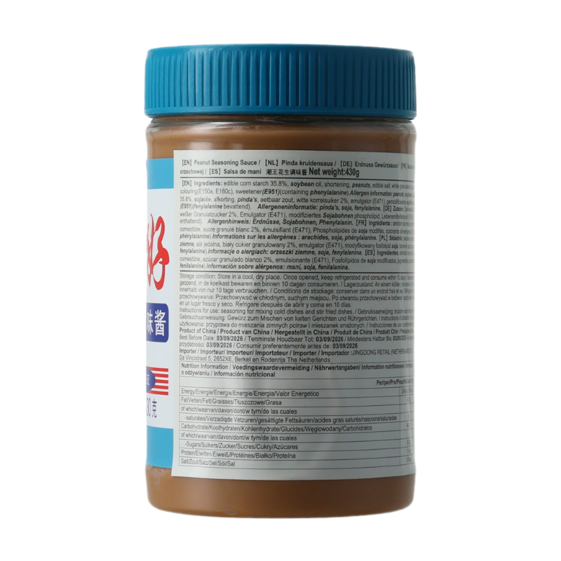 Chaowang Sauce d’assaisonnement aux cacahuètes 430 g