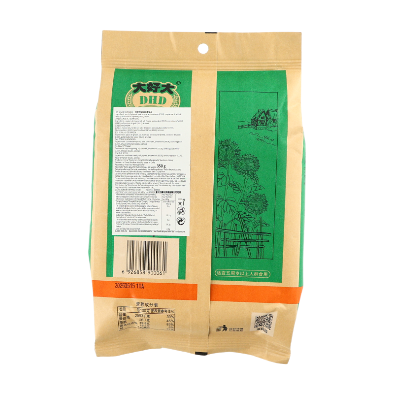 Dahaoda Graines de tournesol saveur crémeuse - 350 g