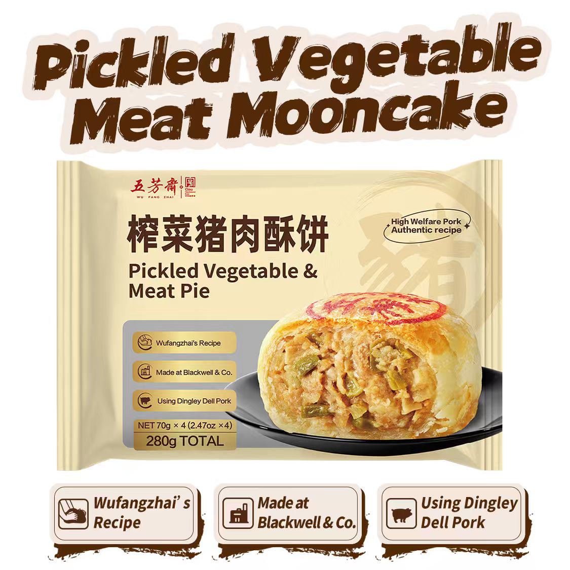 Wu Fang Zhai Gâteaux de lune au porc frais, moutarde marinée et viande de porc 70 g * 4 pièces