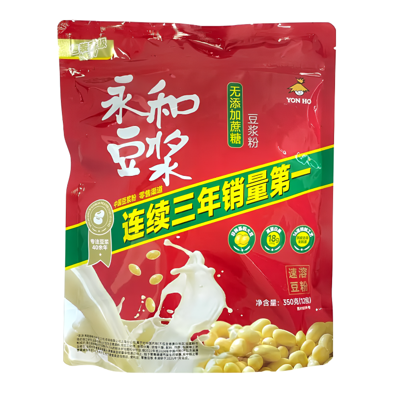 Yon Ho Lait de soja non sucré en poudre saveur originale - 350 g