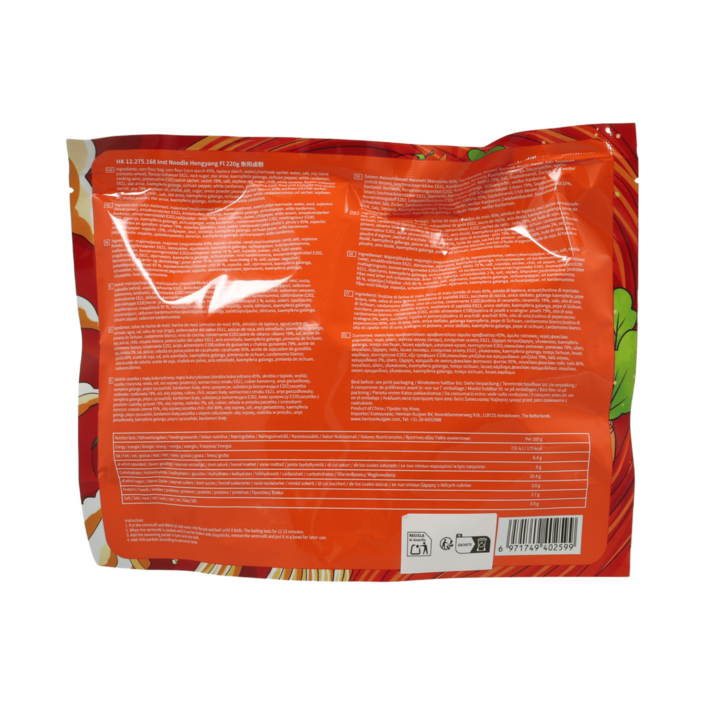 Yumei Nouilles instantanées Yumei style Hengyang 220 g