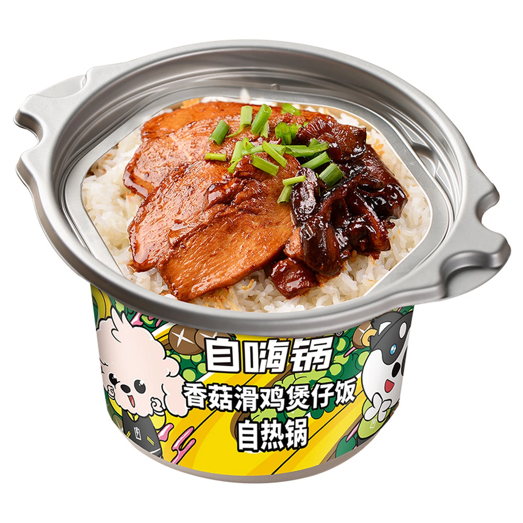 Zihaiguo Pot autochauffant de riz en cocotte - Poulet aux shiitakés, 260 g