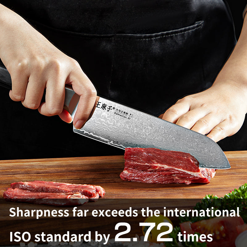 WANGMAZI Couteau de chef Santoku en acier Damassé, polyvalent pour trancher viande et légumes, outil de chef compact, essentiel et efficace pour la cuisine à domicile
