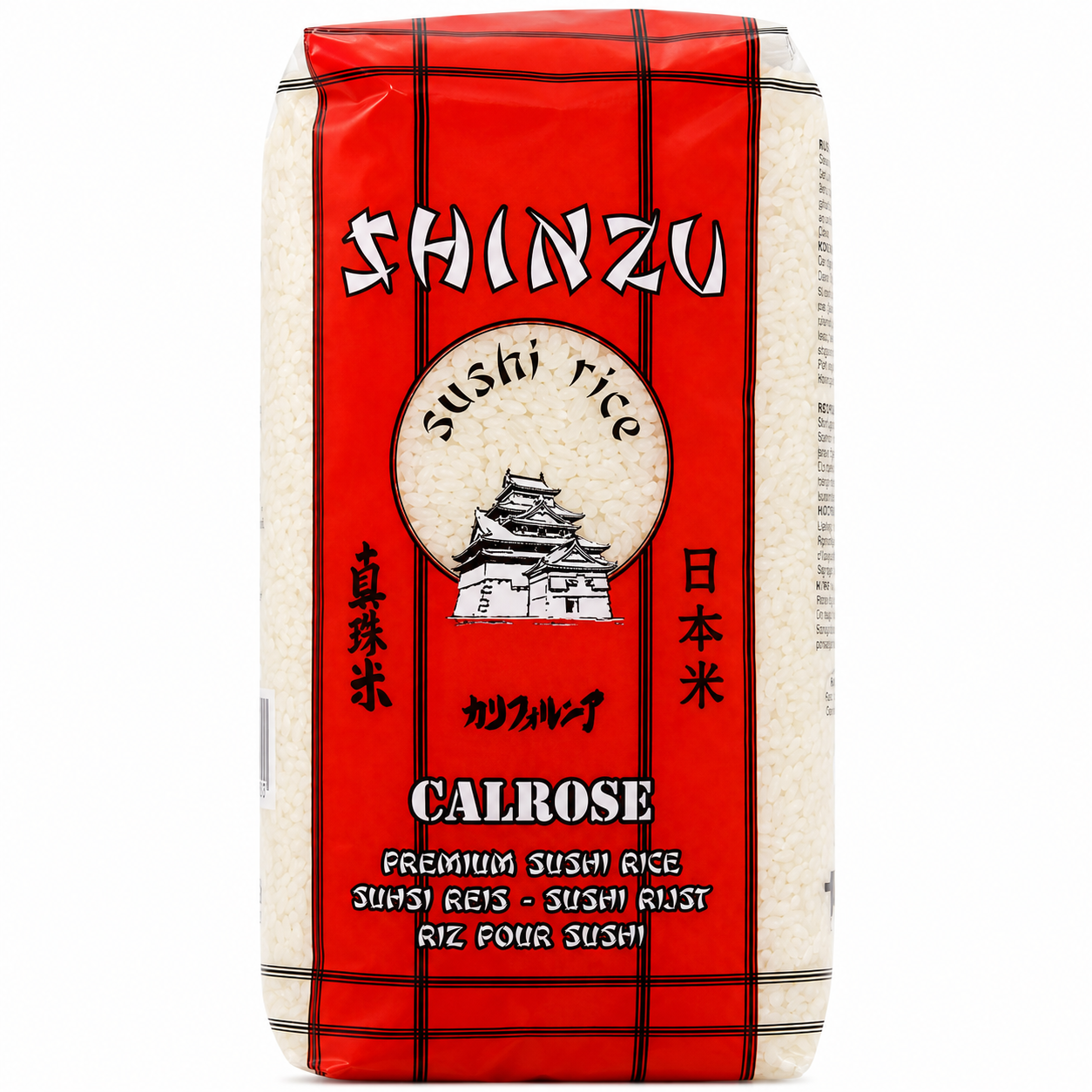 Shinzu'i Riz à sushi 1 kg
