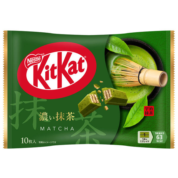 NETSLE Mini Rich Matcha Otona Amasa KitKat 113 g
