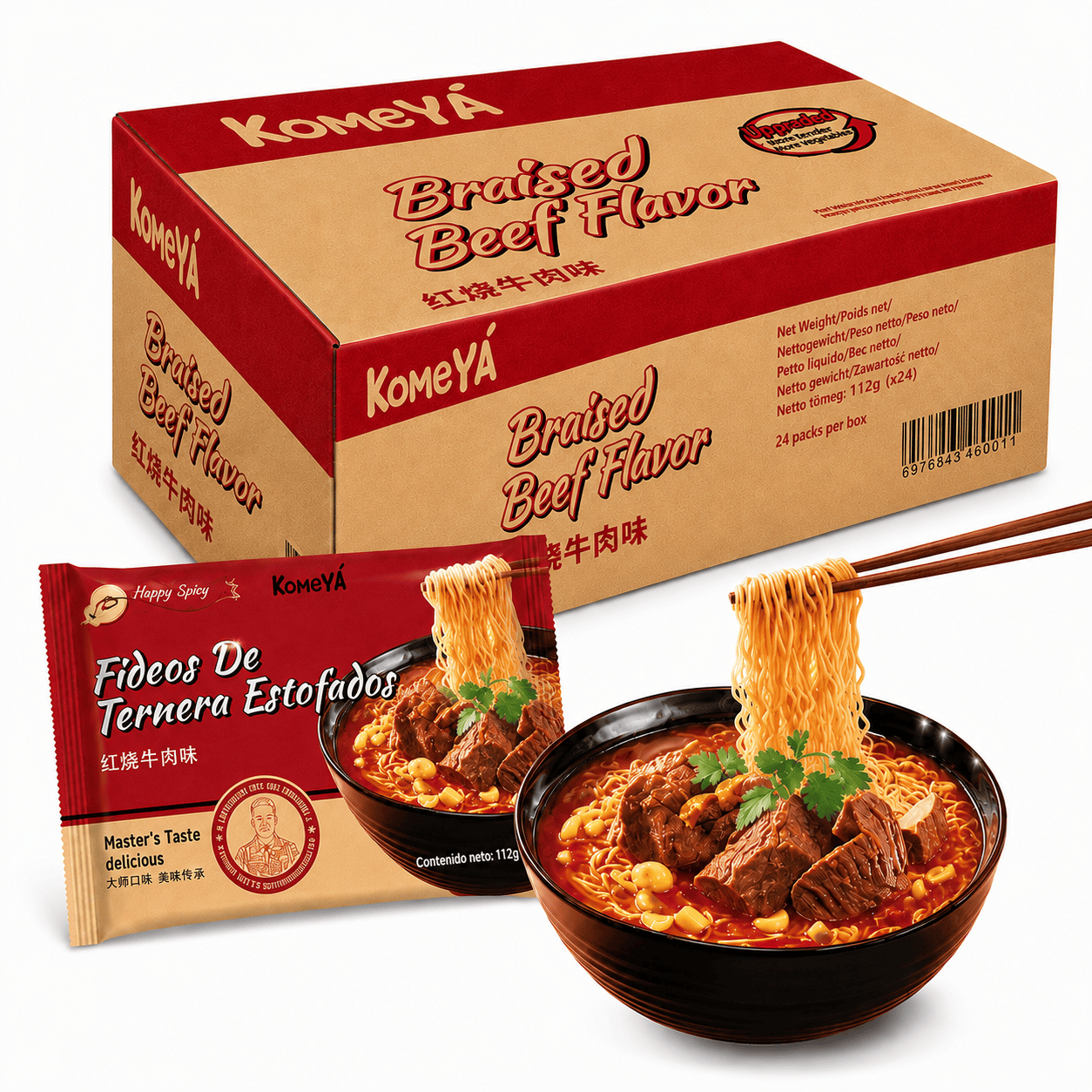 KOMEYA Nouilles saveur bœuf braisé 24 x 112 g