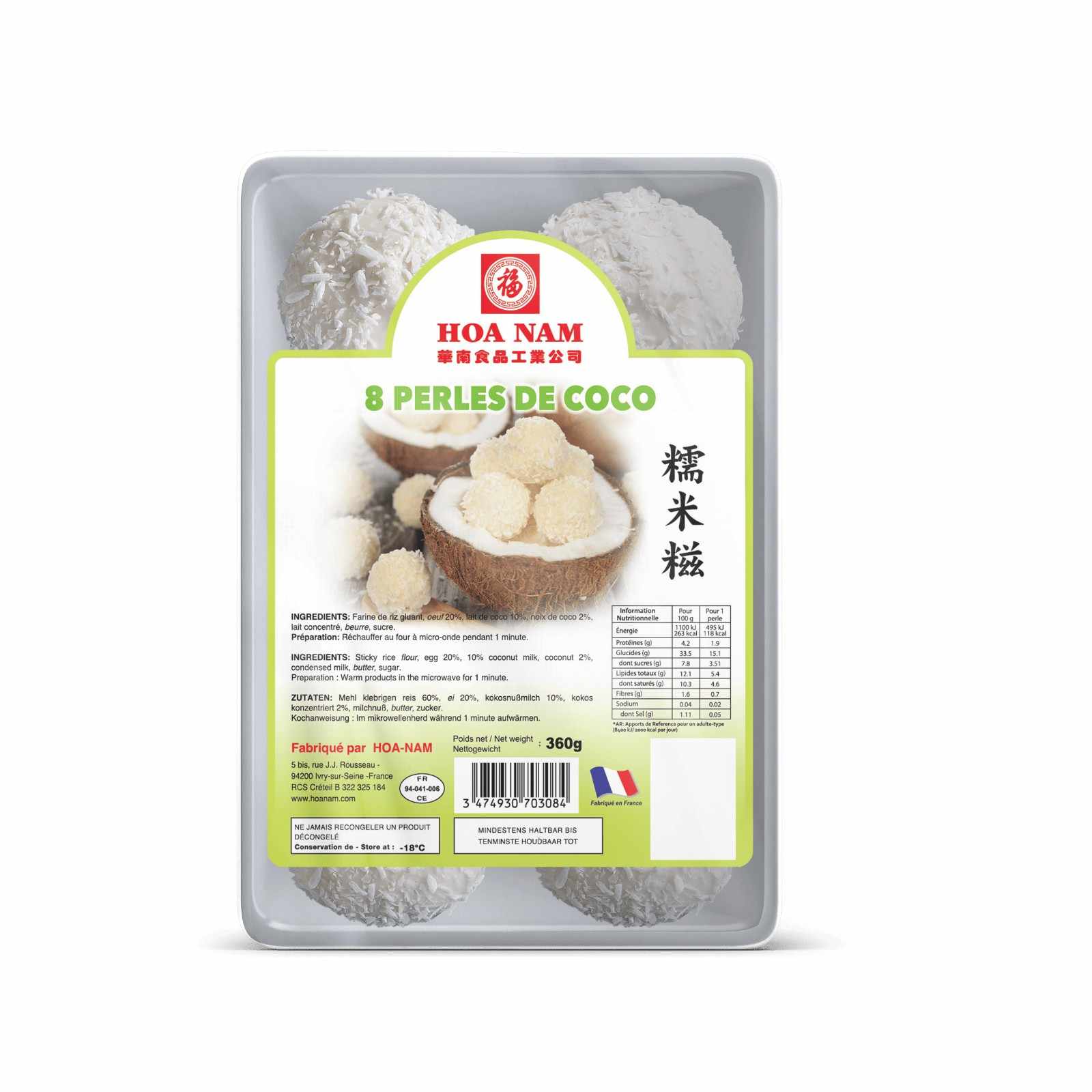 HOA NAM Lot de 8 perles de coco surgelées - 360 g