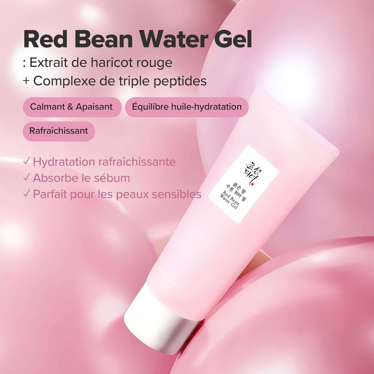 Beauty Of Joseon Gel-crème hydratant aux haricots rouges - 100 ml