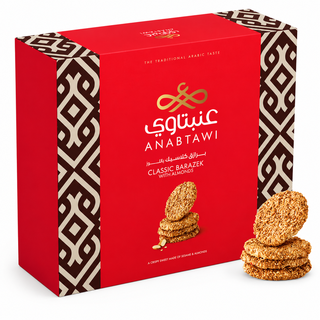 ANABTAWI Barazek aux amandes - 500 g