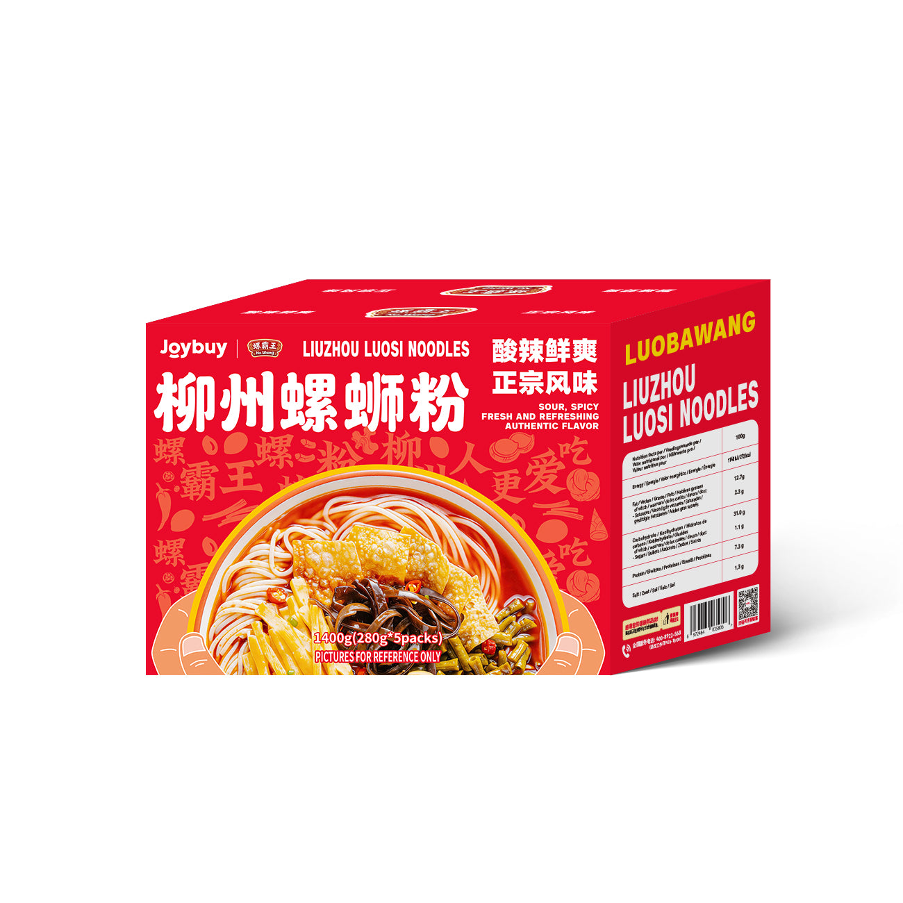 Luo Ba Wang Nouilles de riz aux escargots Boîte cadeau 280 g * 5 paquets
