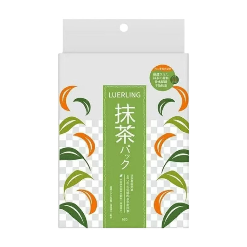 Luerling Lot de 10 masques au matcha