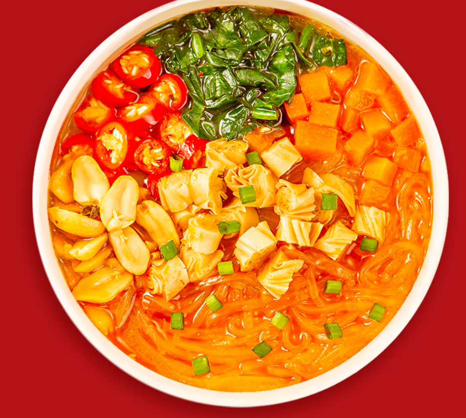 Shoo Loong Kan Vermicelles instantanés saveur soupe de bœuf dorée piquante et acidulée 126 g