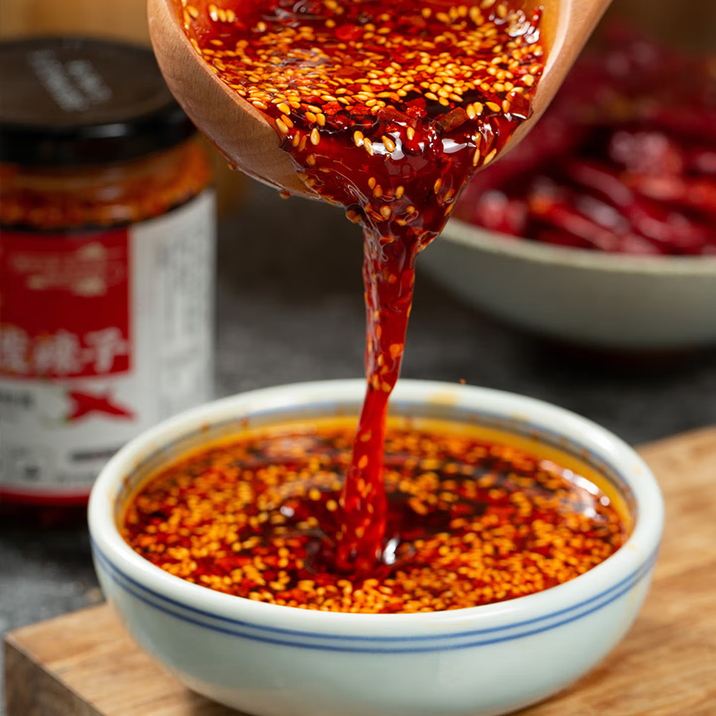 Chuan Wa Zi Huile pimentée - 230 g