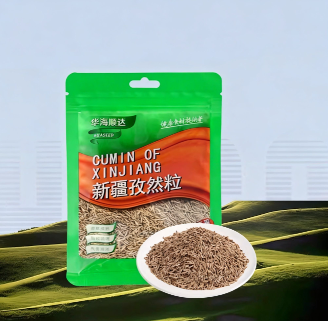 HUASEED Cumin du Xinjiang - 40 g