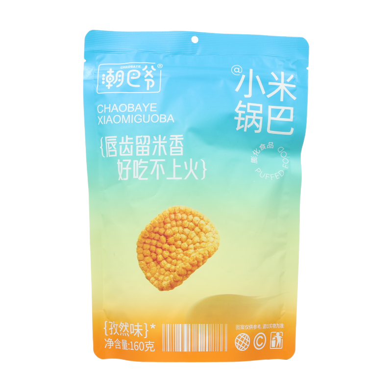 Chao Ba Ye Chips de riz saveur cumin - 160 g