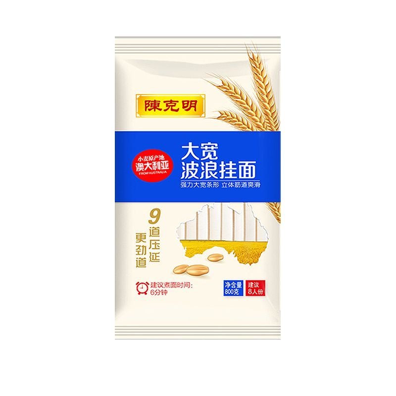 CHEN KE MING Nouilles ondulées extra-larges - 800 g