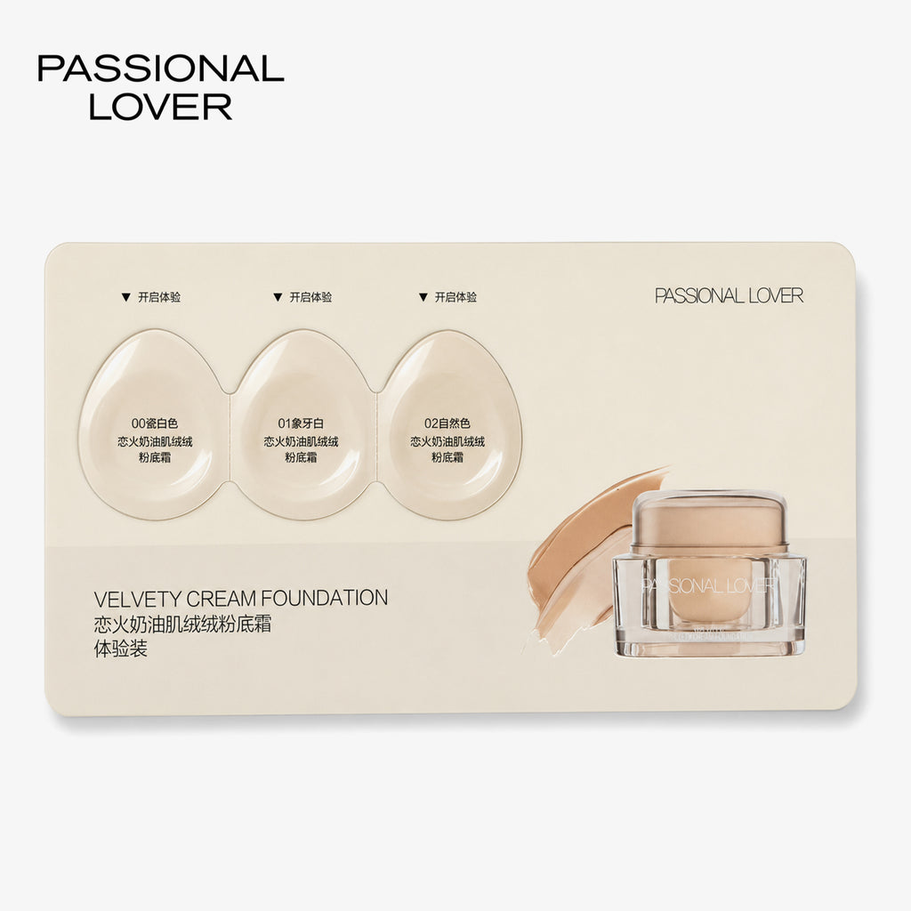 PL (Passional Lover) Fond de Teint Crème Velours Coffret d'Essai (3 Pièces) 300 mg3*